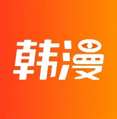 韩漫观看